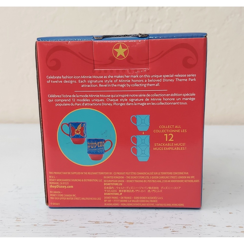Disney Minnie Mouse Main Attraction Dumbo Flying Elephant Mug Ltd Ed Series 8/12 - Picture 4 of 9